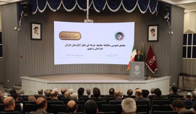 رئیس جامعه حرفه ای هتل آپارتمان داران خبر داد: